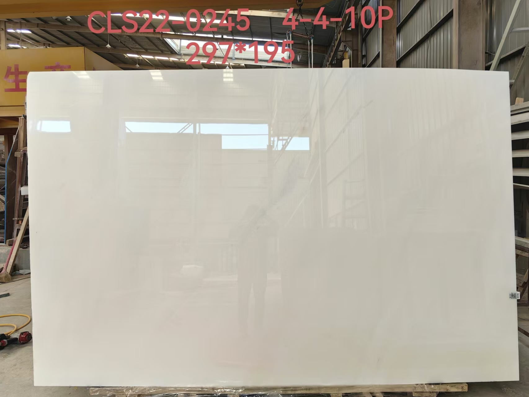 1-241126153212F1.jpg